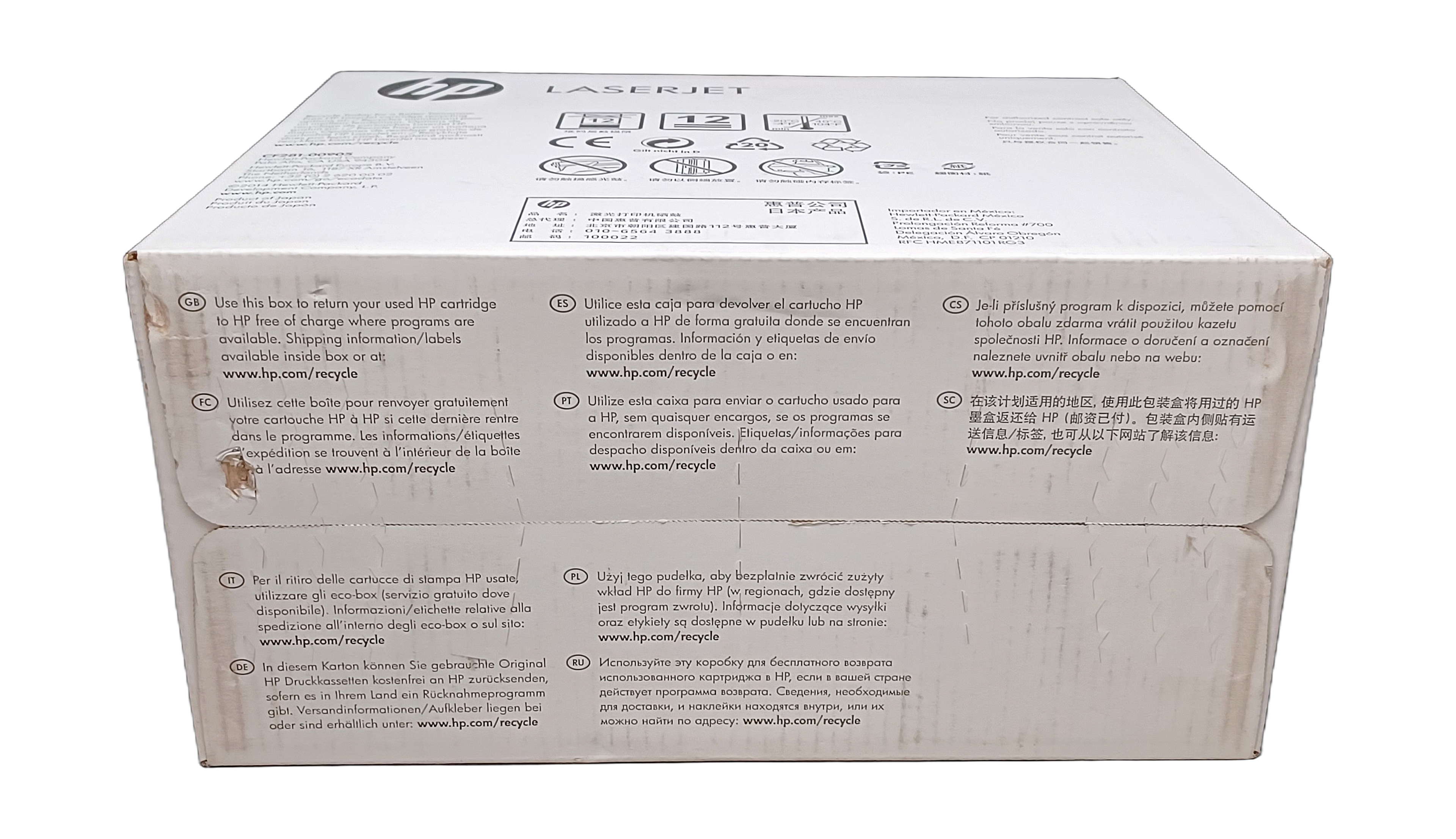 Genuine HP CF281XC High-Yield Black Laser Toner Cartridge, Plain Box