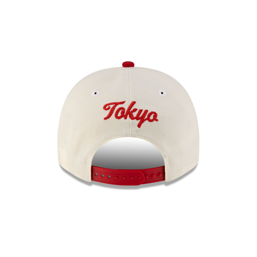 Japan 2026 World Baseball Classic Chrome White 9FIFTY A-Frame Snapback Hat - Image 6