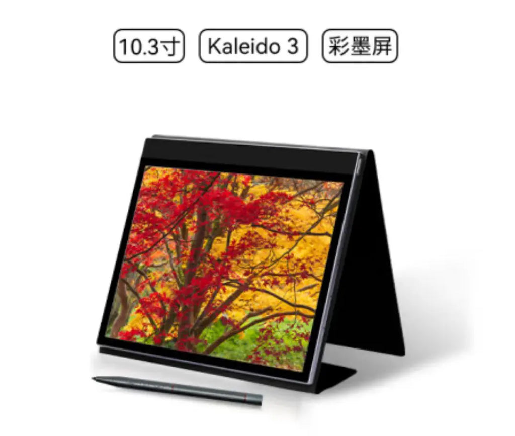 Goyue K3 Color